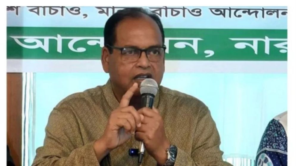 Jamaat is doing all the misdeeds happening in the country,' Dudu's explosive comment