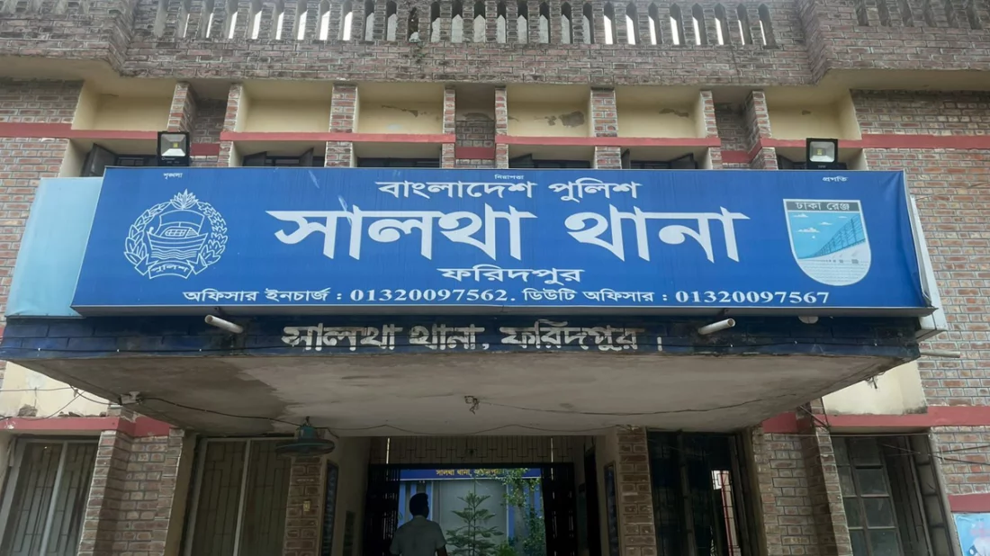 9-year-old child raped while picking mangoes