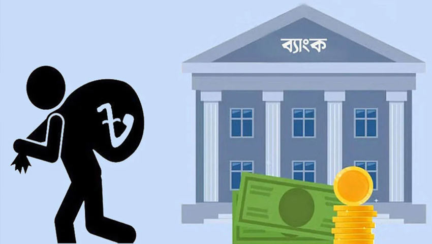 Danger signal in the agricultural sector! Default loans have increased by 290 percent in a year