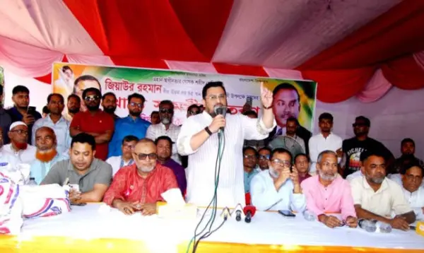 &lsquo;Awami League is politically bankrupt&rsquo; &ndash; Mir Helal&rsquo;s comments in Chittagong