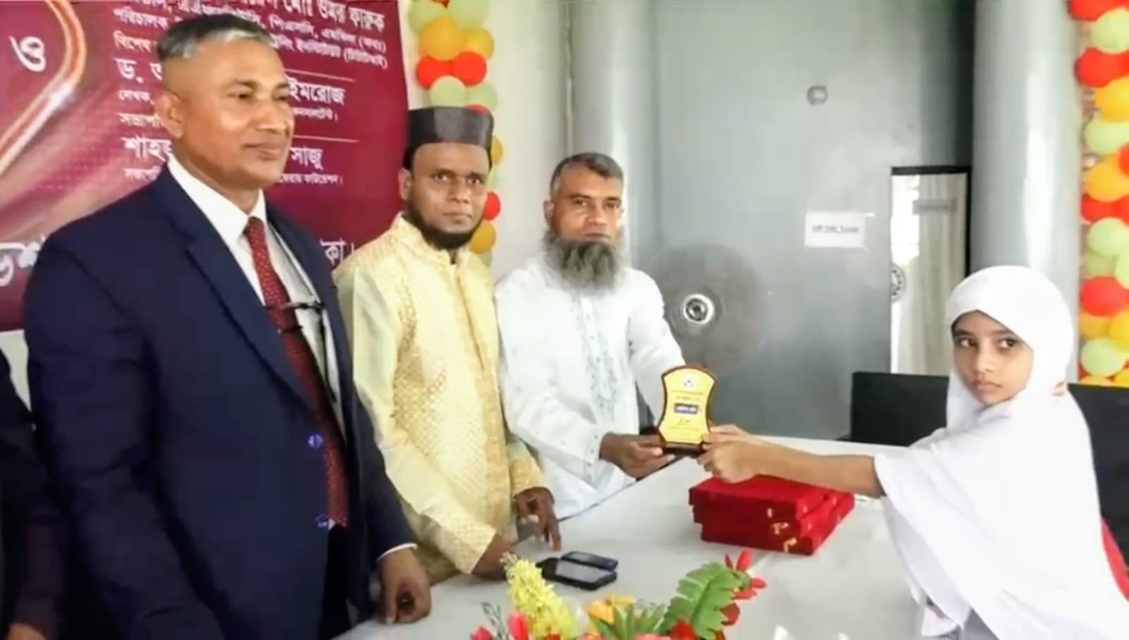 Reception for 104 scholarship recipients in Savar