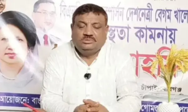 BNP announces to issue &lsquo;mango cards&rsquo; to online mango sellers