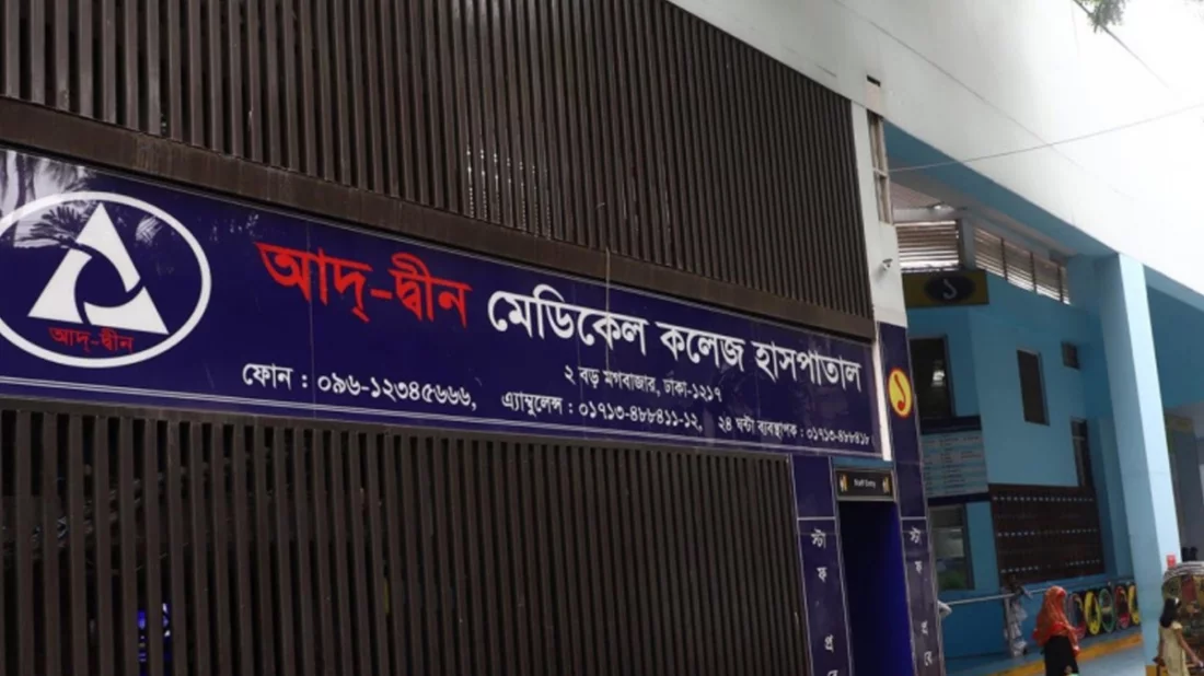 Legal notices for the death of 6 newborns, demand action against those responsible and compensation