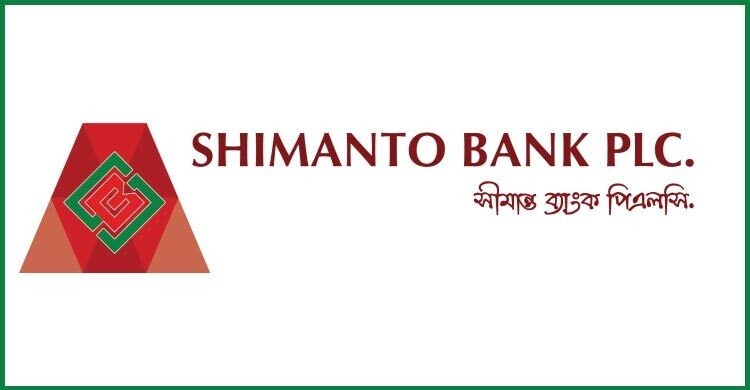 Shimanta Bank Recruitment Notice for Associate Manager/Manager