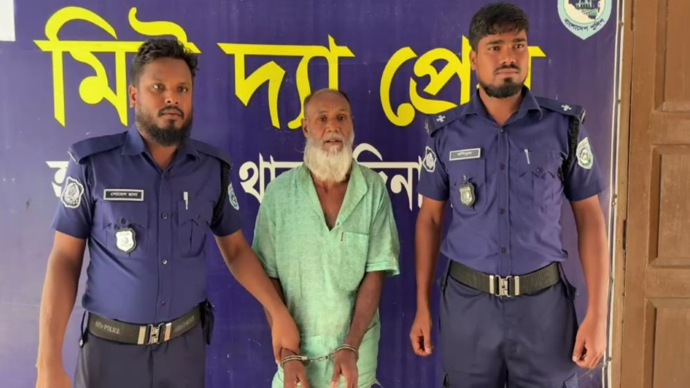 খাবারের প্রলোভন দেখিয়ে শিশুকে ধর্ষণ চেষ্টার অভিযোগ গ্রেফতার ১
