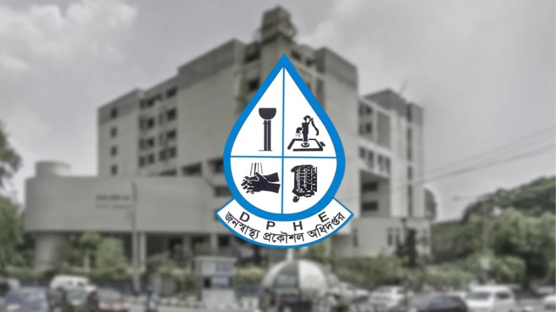 280 recruitments in Public Health Engineering Department, SSC pass candidates can also apply