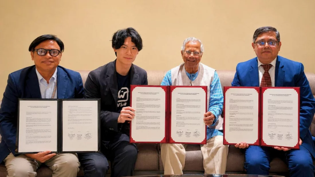 Japan-Grameen joint venture to launch &lsquo;Spark&rsquo; digital platform for Bangladeshis