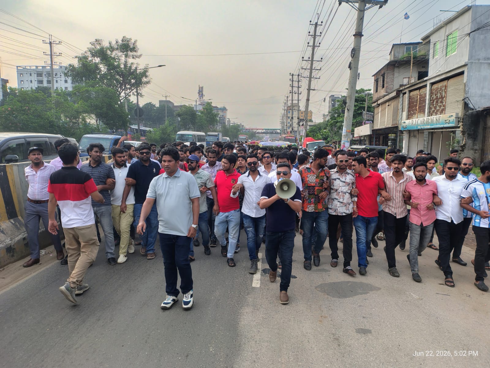 Chhatra Dal holds protest march and rally against banned Chhatra League's misdeeds and terrorist activities in Savar
