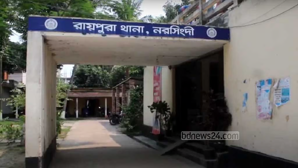 Clash over dominance in Narsingdi, youth killed in shooting