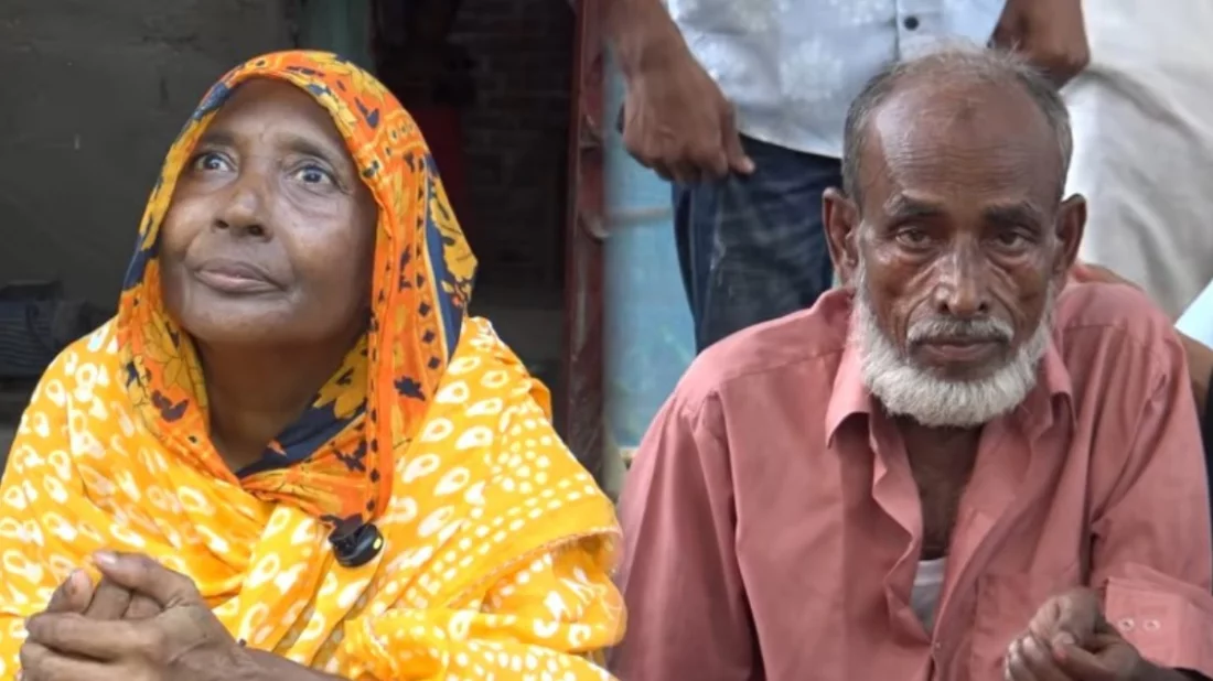 ৩৮ বছর পর বাড়ি ফিরলেন স্বামী, অভিমান কাটেনি স্ত্রীর