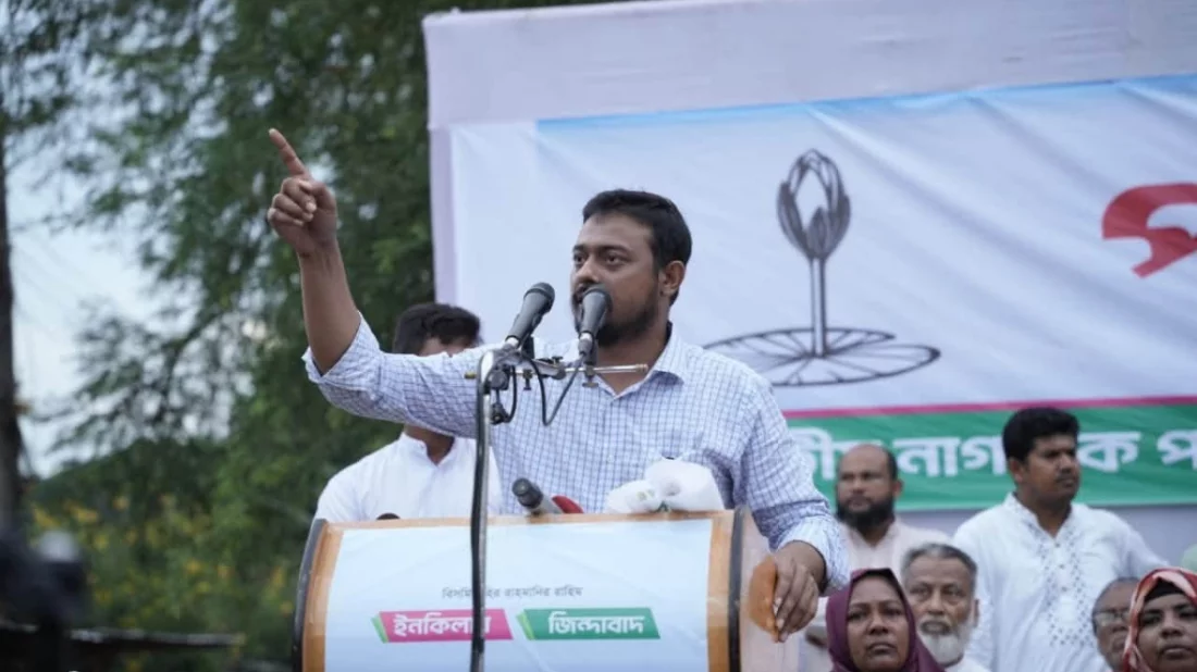 সংস্কার ছাড়া চাঁদাবাজি ও সন্ত্রাস বন্ধ সম্ভব নয়: নাসীরুদ্দীন পাটওয়ারী