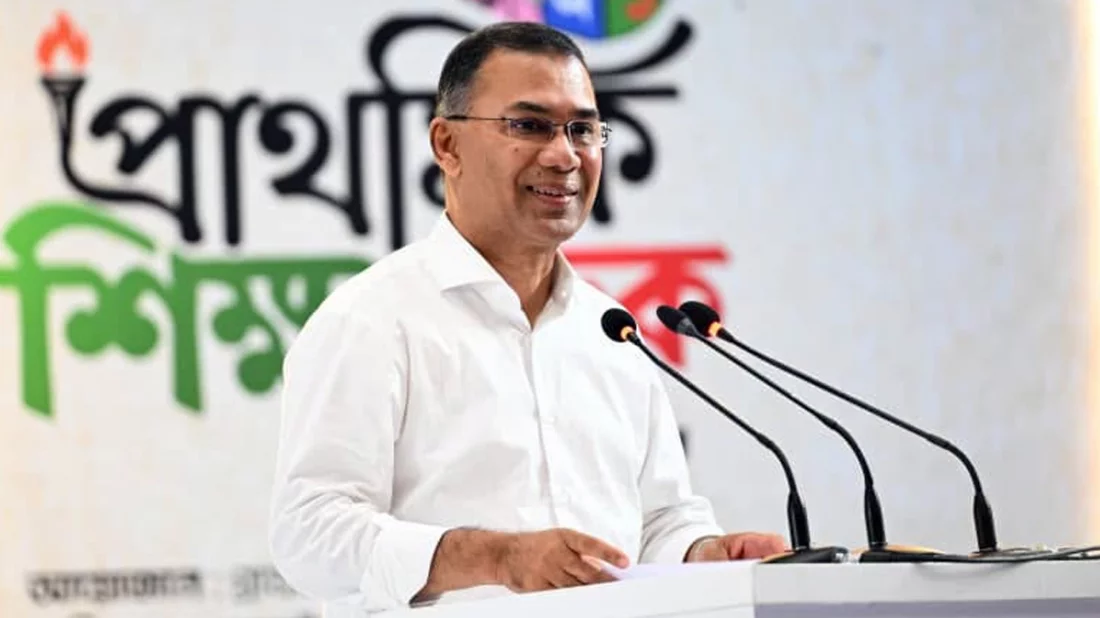 Prime Minister announces free education for girls up to Honours, scholarships for meritorious students