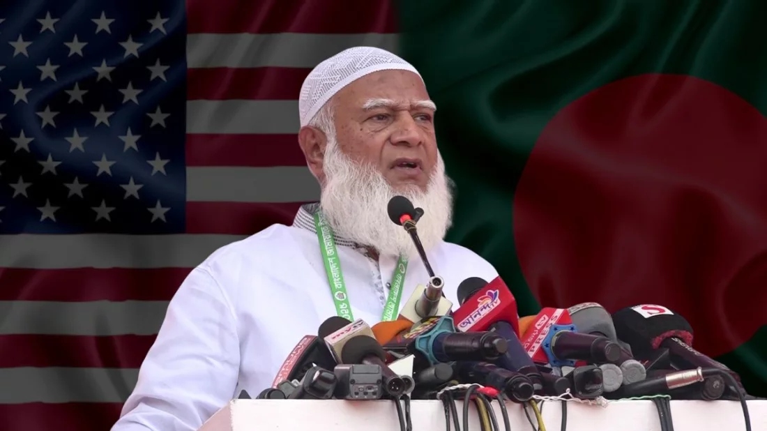 US is Bangladesh's long-standing and tested friend: Jamaat Ameer
