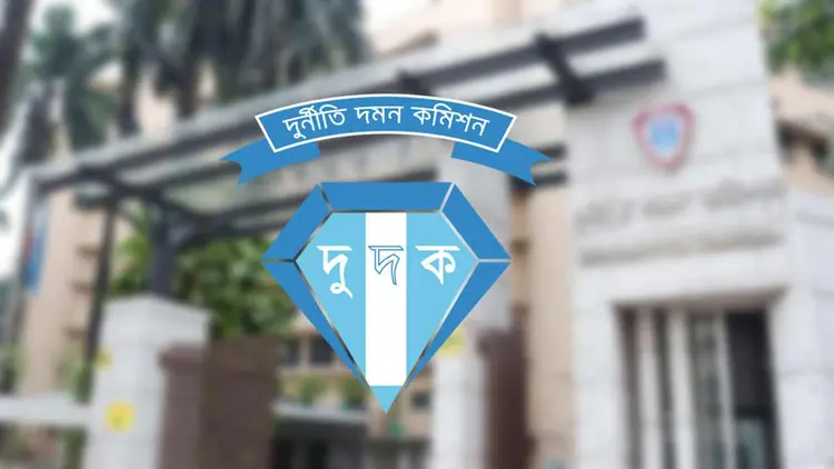 ১৫০০ কোটি টাকার ‘সুফল’ প্রকল্পে দুর্নীতি: বন অধিদপ্তরে দুদকের অভিযান ও নথি তলব