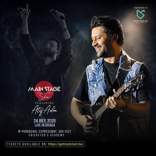 ২৪ জুলাই ঢাকায় গাইবেন আতিফ আসলাম, মঞ্চে মেঘদল ও লেভেল ফাইভ