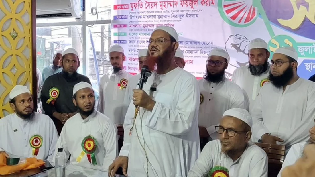 &lsquo;We were heading towards Medina, suddenly we saw a caravan going towards America&rsquo;: Faizul Karim