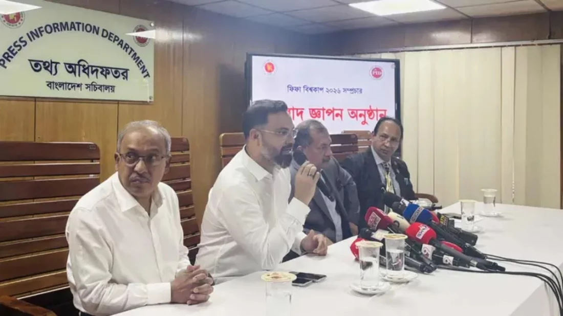 Bangladesh will play in the World Cup someday: State Minister for Sports