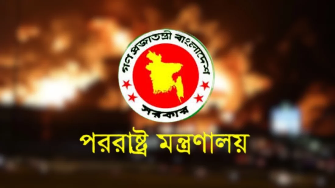 সৌদিতে অগ্নিকাণ্ডে নিহত ১৬ বাংলাদেশির পরিবার পাবে বিশেষ অনুদান