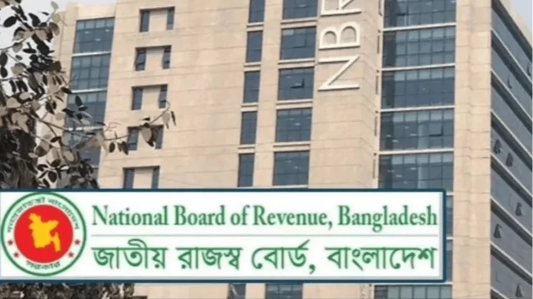 NBR to be split into two independent institutions: Finance Minister