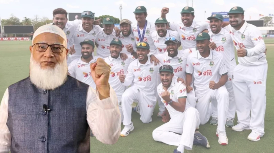 'Well done Bangladesh Cricket Team' says Jamaat Amir