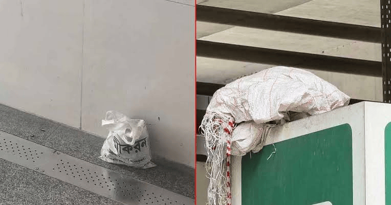 Bo'm'b object under metro station: Extreme panic in Mirpur and Farmgate
