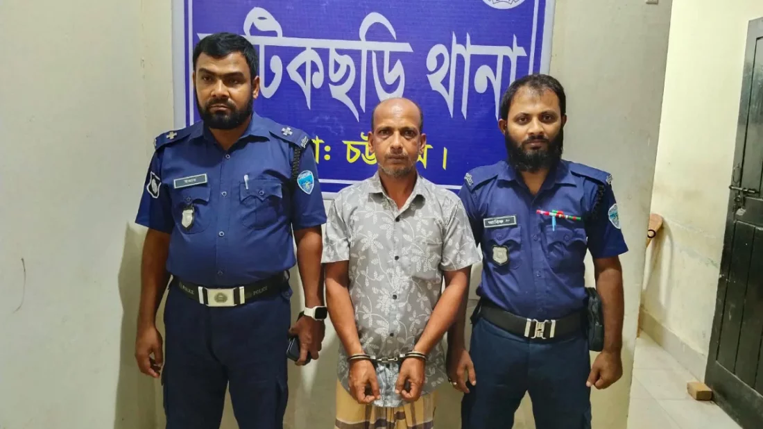 ডেভিড ইমনের সহযোগী ‘ডাবা হারুন’ গ্রেপ্তার