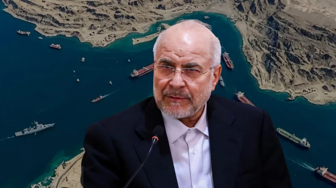 Strait of Hormuz to Remain Closed Until Iran's Conditions Are Met: Ghalibaf