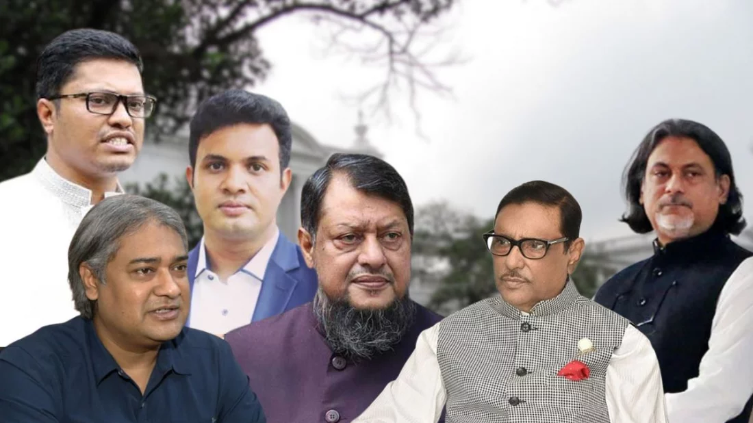 কাদের-সাদ্দামসহ ৭ আওয়ামী নেতার মামলার রায় আজ