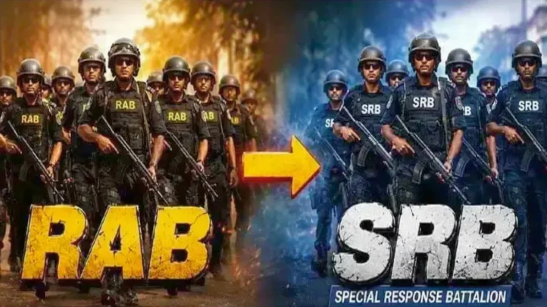 RAB Dissolved, SRB Begins Operations; Uniforms, Logos, and Vehicle Colors to Change