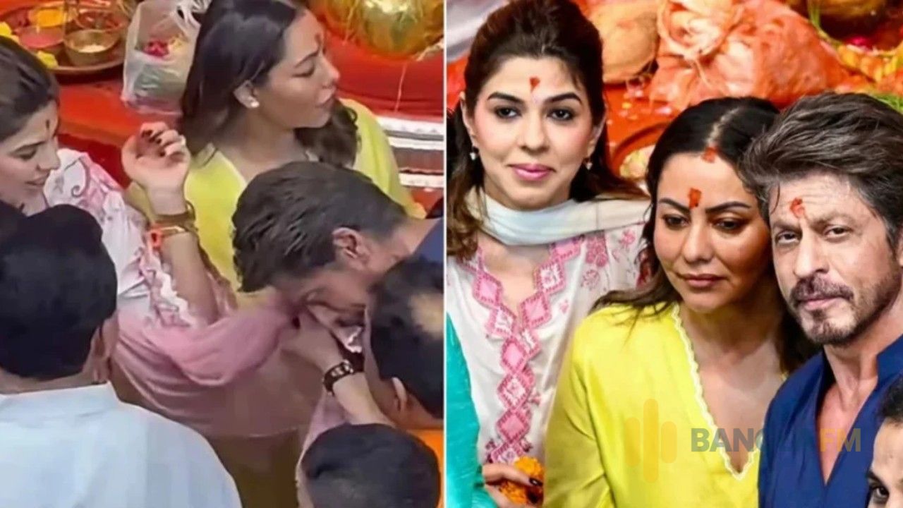 পূজা দাদলানীর ওড়না দিয়ে মুখ মুছলেন শাহরুখ, ভিডিও ঘিরে আলোচনা