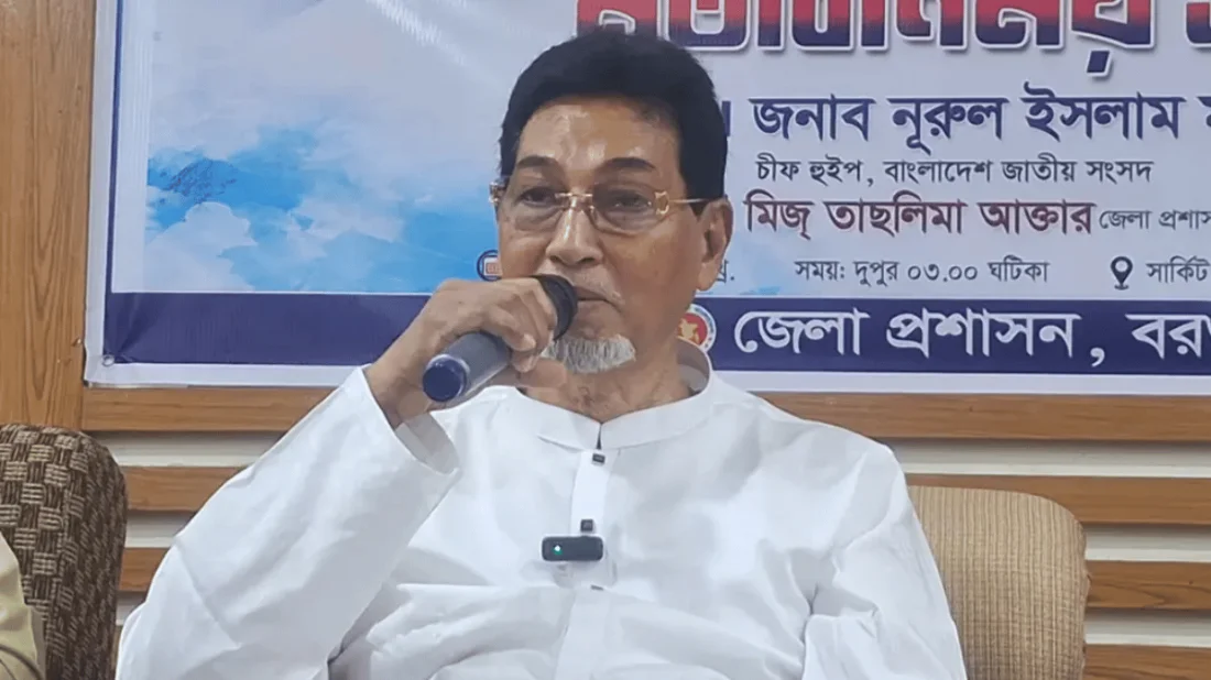 &lsquo;উনি তারেক জিয়া নন, উনি আরেক জিয়া&rsquo;&mdash;চিফ হুইপ নূরুল ইসলাম মণি