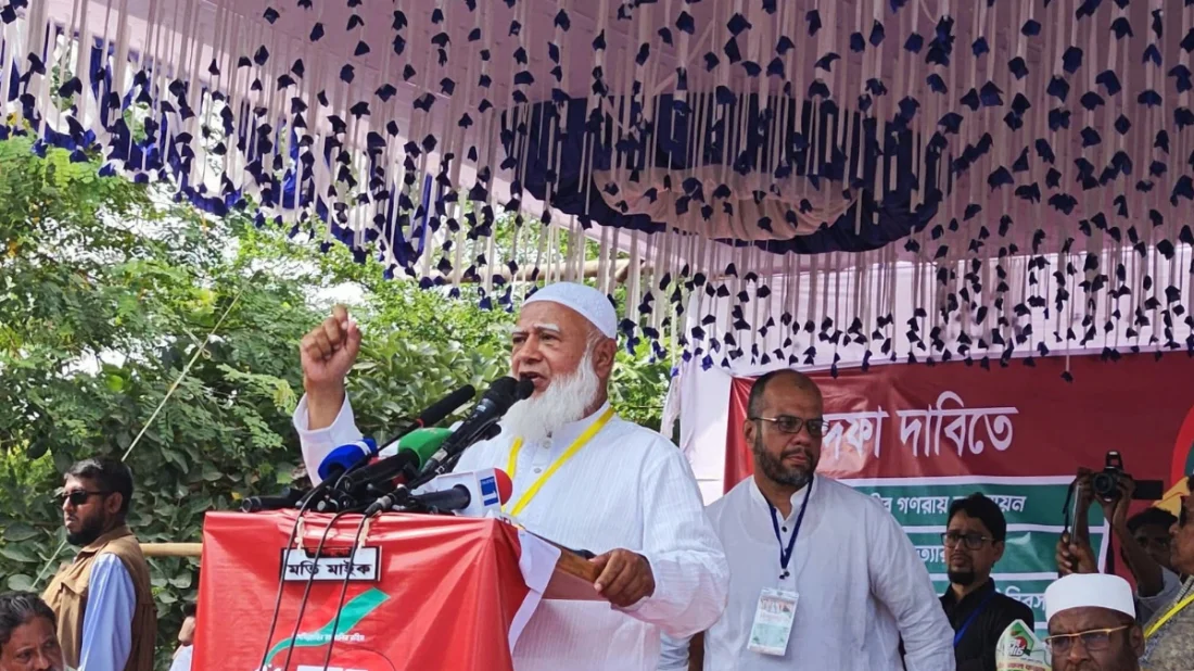 Government Ignoring Referendum Mandate; Jamaat Amir Alleges Imposition of Authoritarian Rule