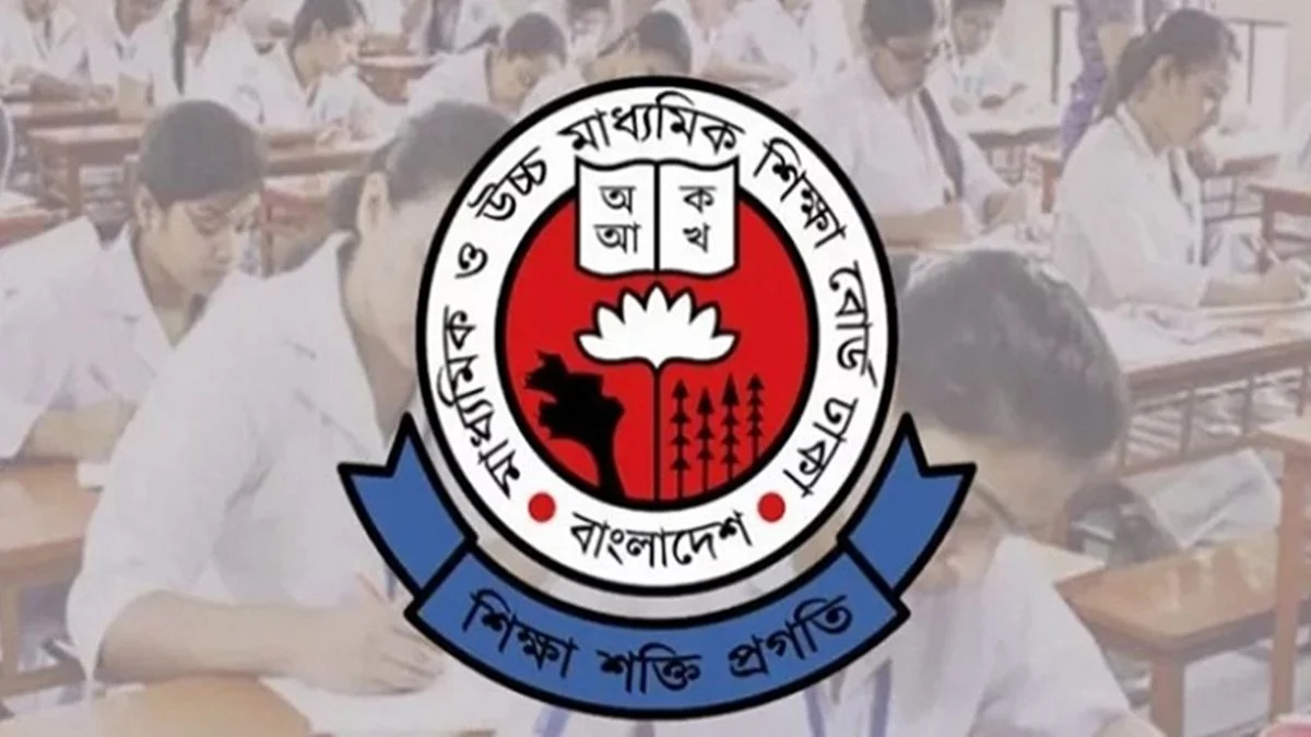 ২৯ অক্টোবর এইচএসসি পরীক্ষার ফল প্রকাশের বিজ্ঞপ্তিটি ভুয়া, বোর্ডের সতর্কতা