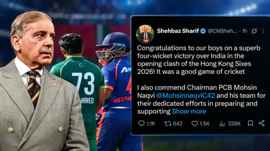 ভারতের বিপক্ষে জয়ের পোস্ট, ট্রোলের মুখে পাকিস্তানের প্রধানমন্ত্রী