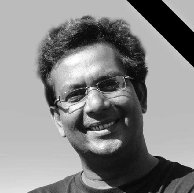 নেহাল আহমেদ: বিশেষ প্রতিনিধি রাজবাড়ী